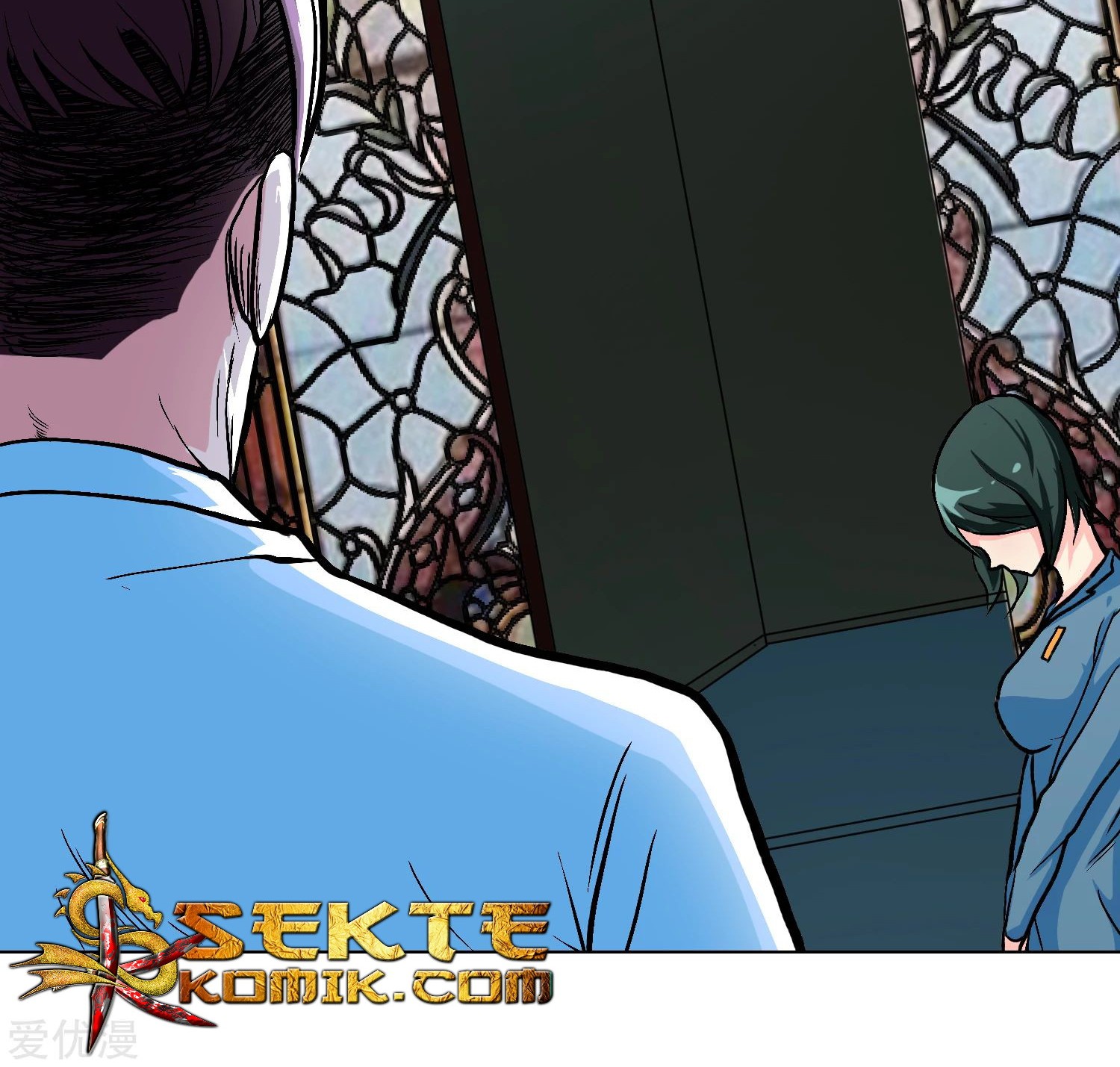 Xianzun System in the City Chapter 34 Gambar 20