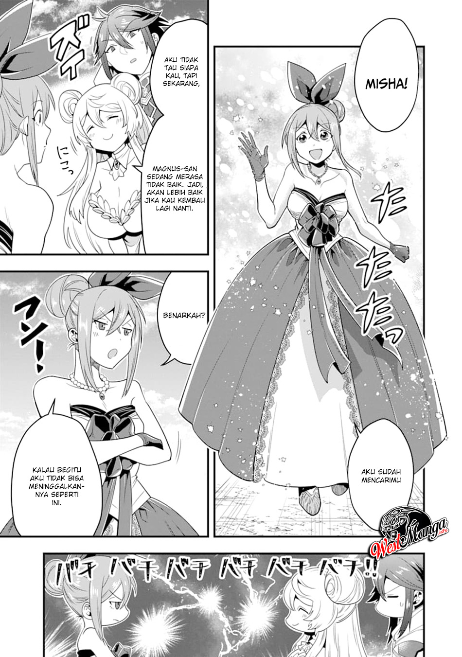 Kouryakuhon o Kushi Suru Saikyou no Mahoutsukai ~”meirei sa sero” to wa Iwa Senai Oreryuu Mao Tobatsu Saizen Ruuto ~ Chapter 12 Gambar 9
