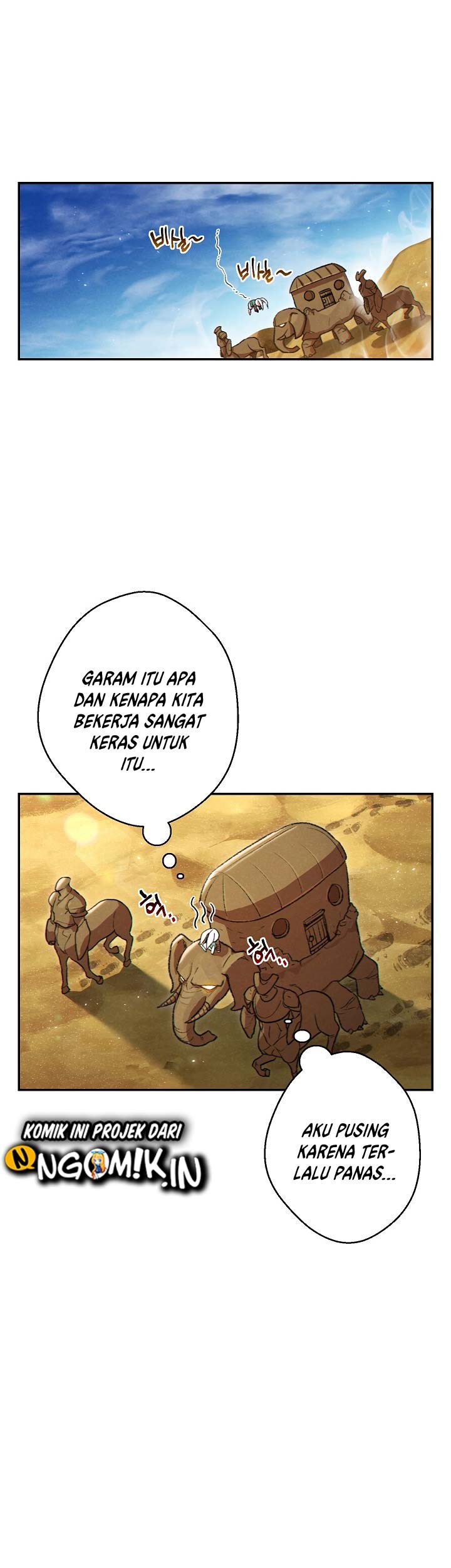 Dungeon Reset Chapter 35 halaman 16