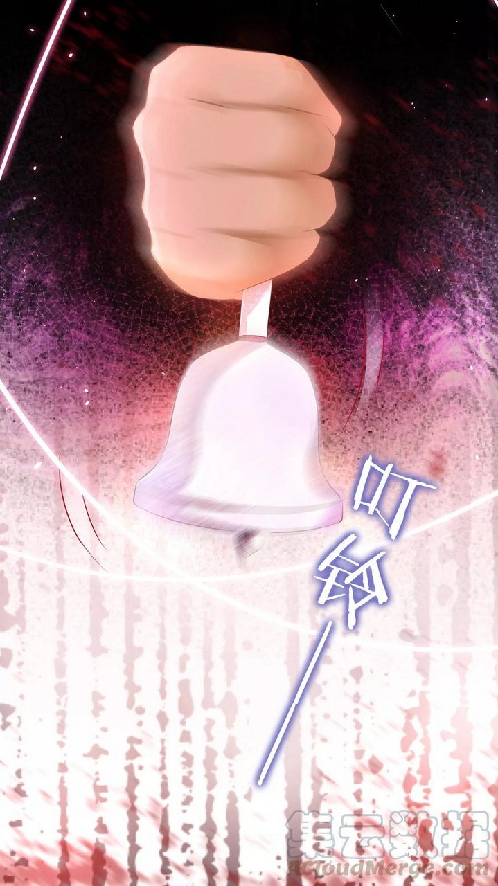 Dragon Princess Chapter 24 halaman 9