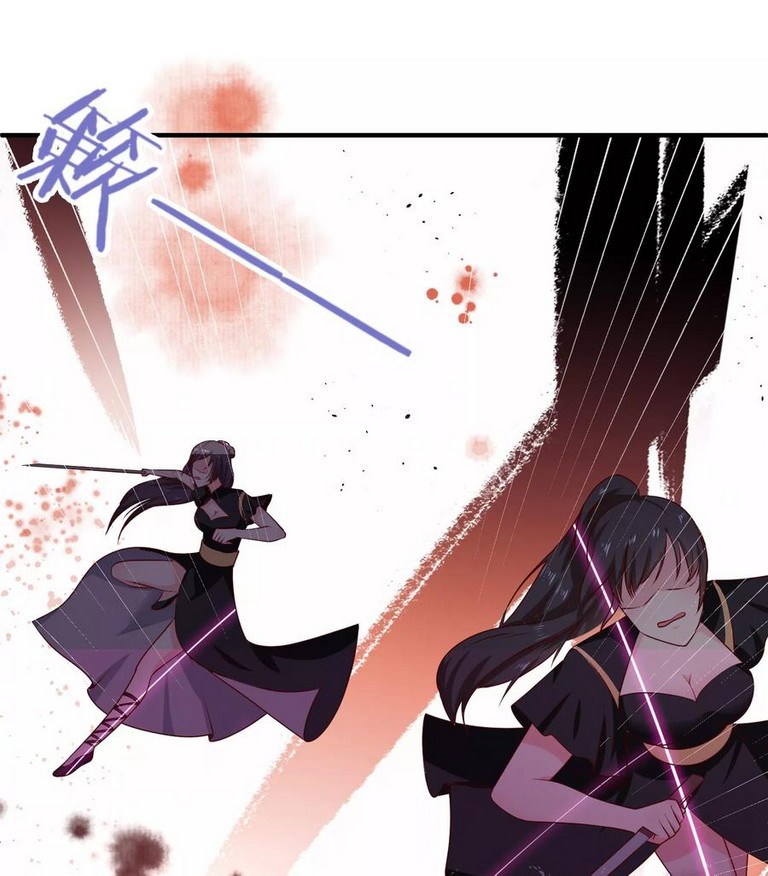 Dragon Princess Chapter 23 halaman 11