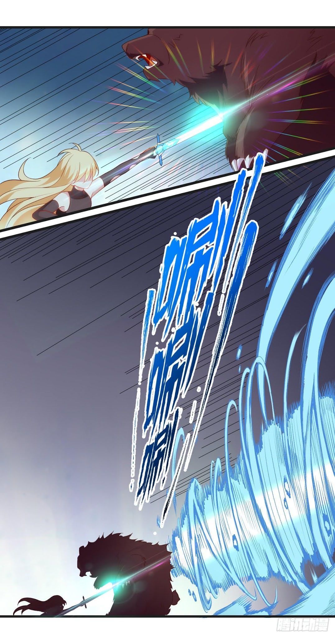 Useless Young Master Chapter 24 halaman 8