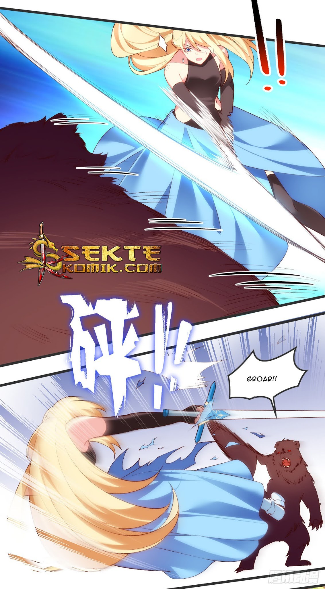 Useless Young Master Chapter 23 halaman 6
