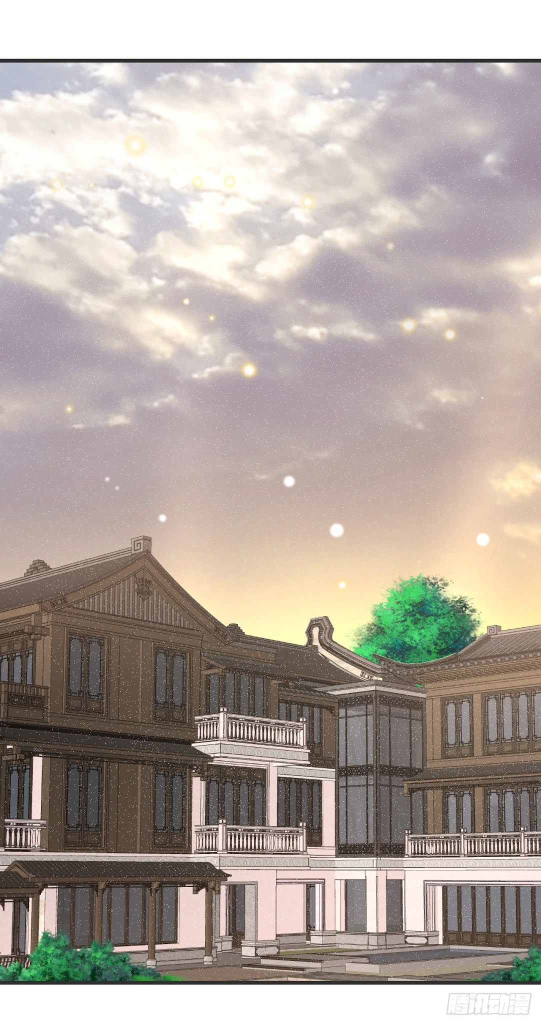 Useless Young Master Chapter 22 halaman 9