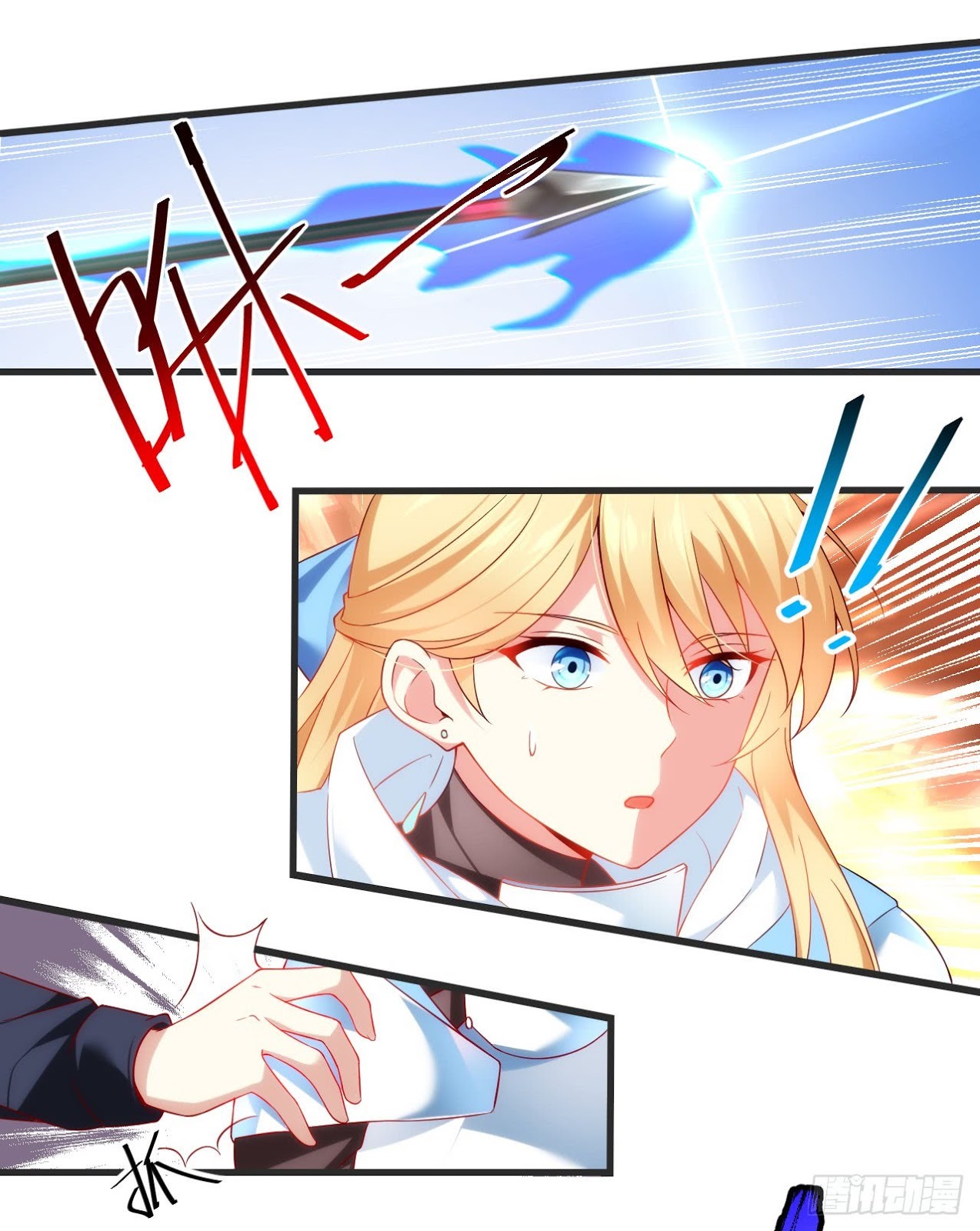 Useless Young Master Chapter 18 halaman 8