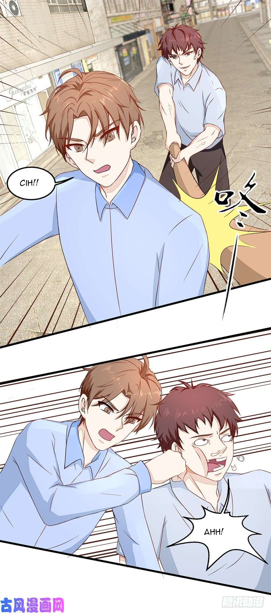 Ultimate Of God Eyes Chapter 47 Gambar 6