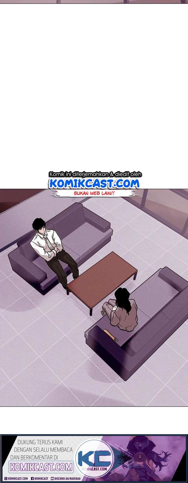 Past Life Regressor Chapter 28 halaman 17