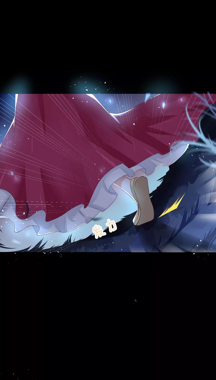 Dragon Princess Chapter 29 halaman 10