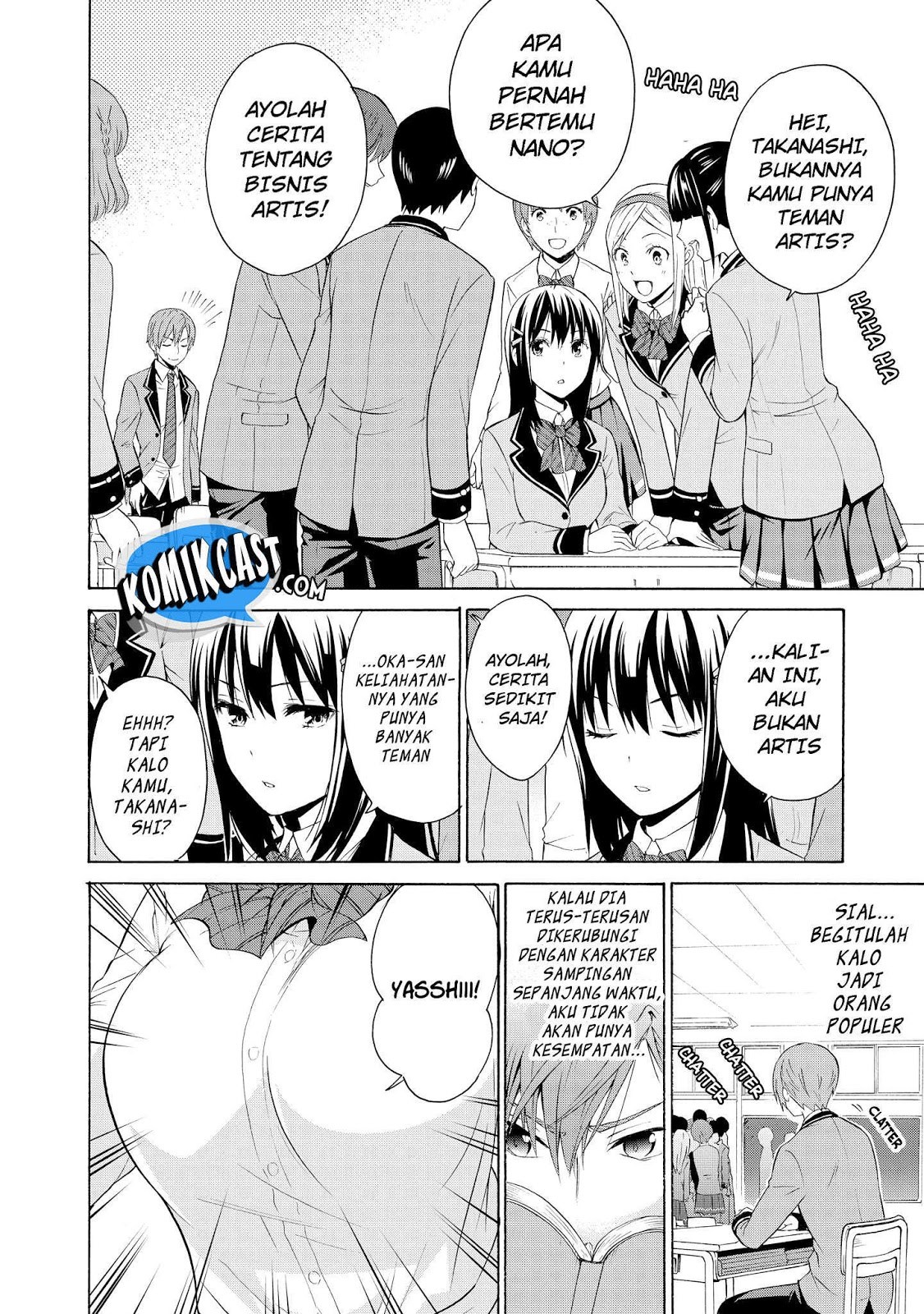 Akuyaku Ouji wa Koi ga Dekinai Chapter 03 Gambar 11