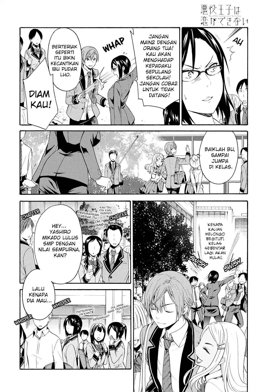 Akuyaku Ouji wa Koi ga Dekinai Chapter 01 Gambar 9