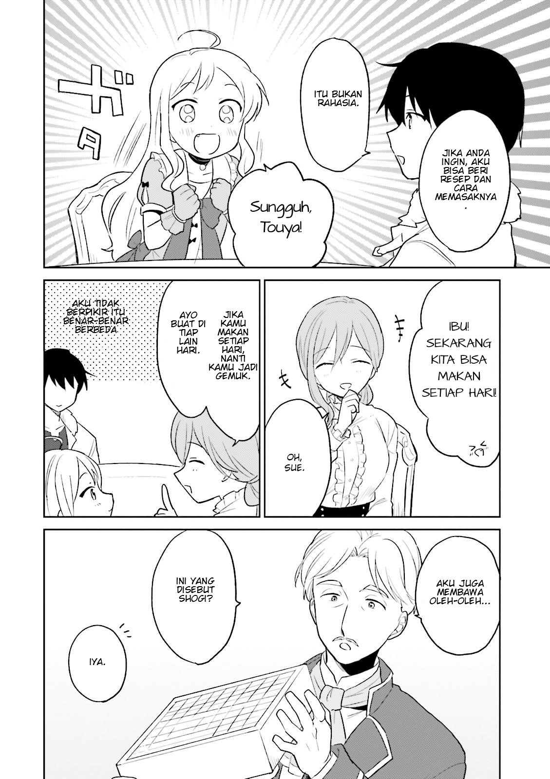 Isekai wa Smartphone to Tomo ni. Chapter 07 Gambar 9