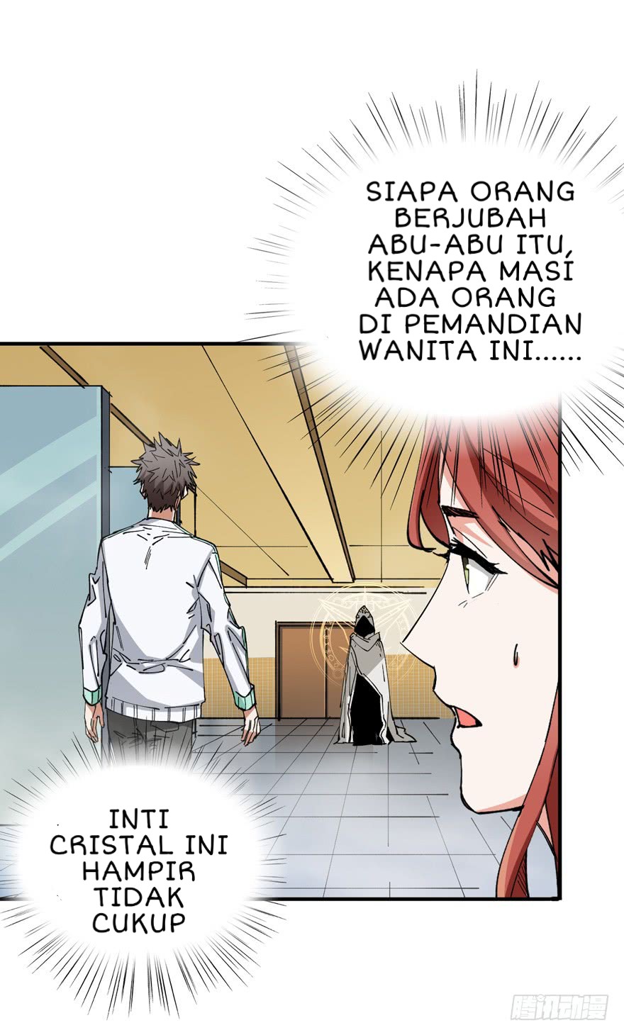 Halaman 11