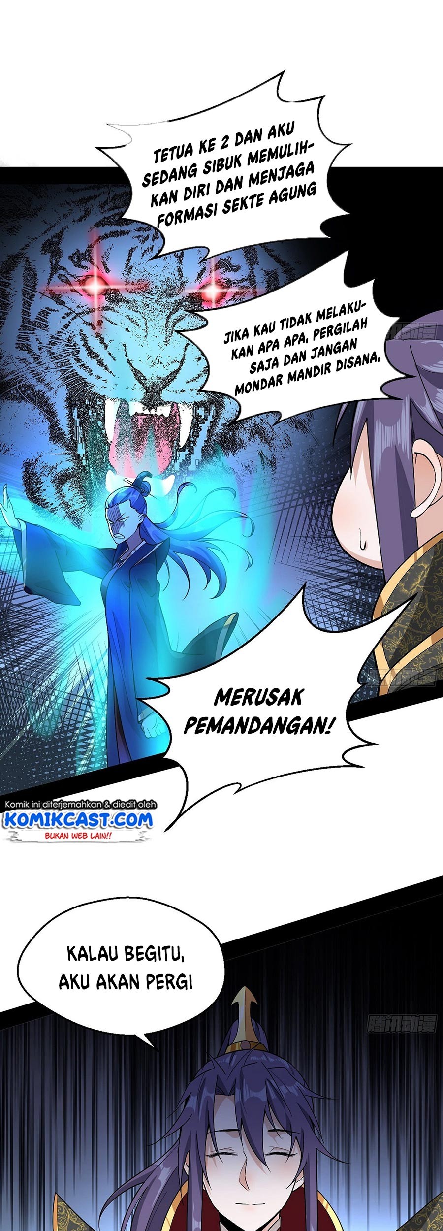 I’m An Evil God Chapter 52 halaman 12