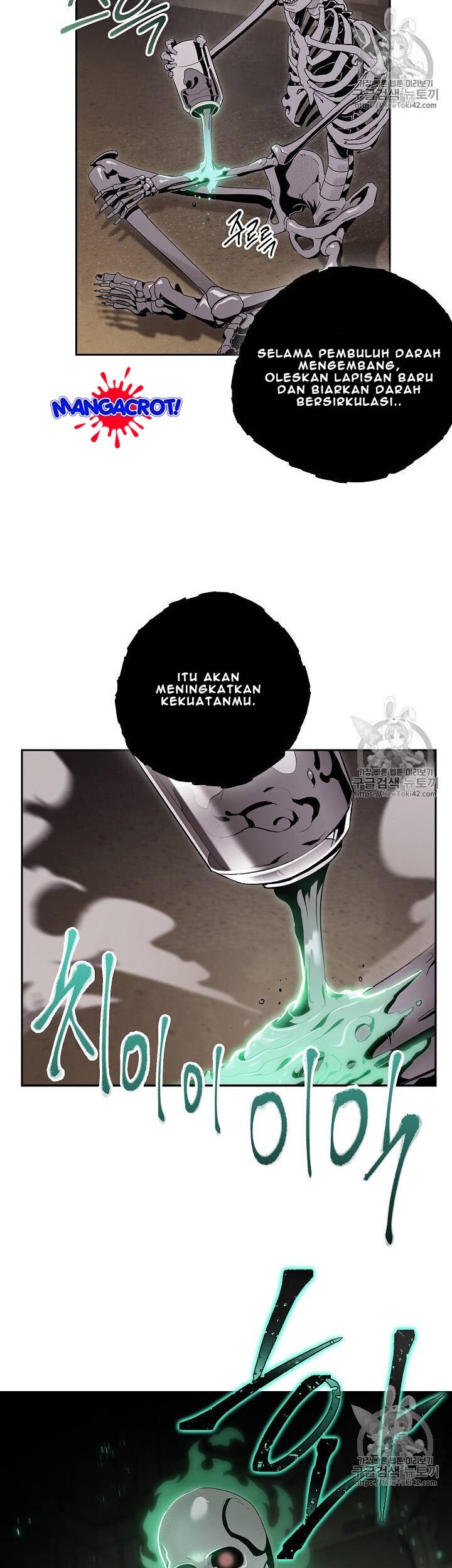 Skeleton Soldier Couldn’t Protect the Dungeon Chapter 78 halaman 9