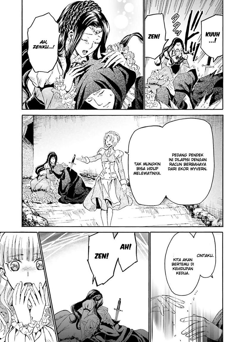 Death March kara Hajimaru Isekai Kyousoukyoku Chapter 17 Gambar 8
