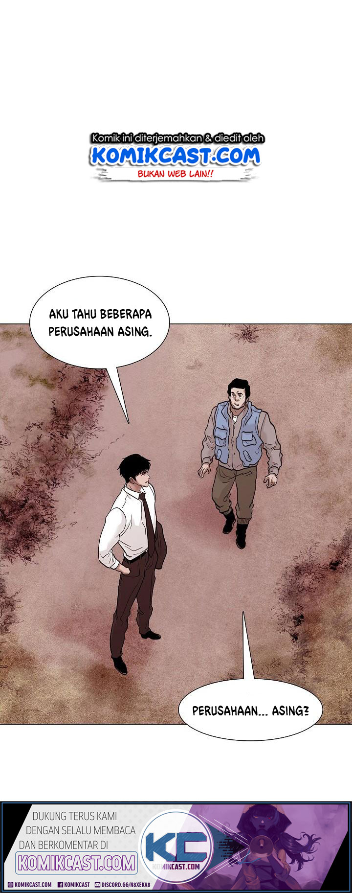 Past Life Regressor Chapter 29 halaman 17