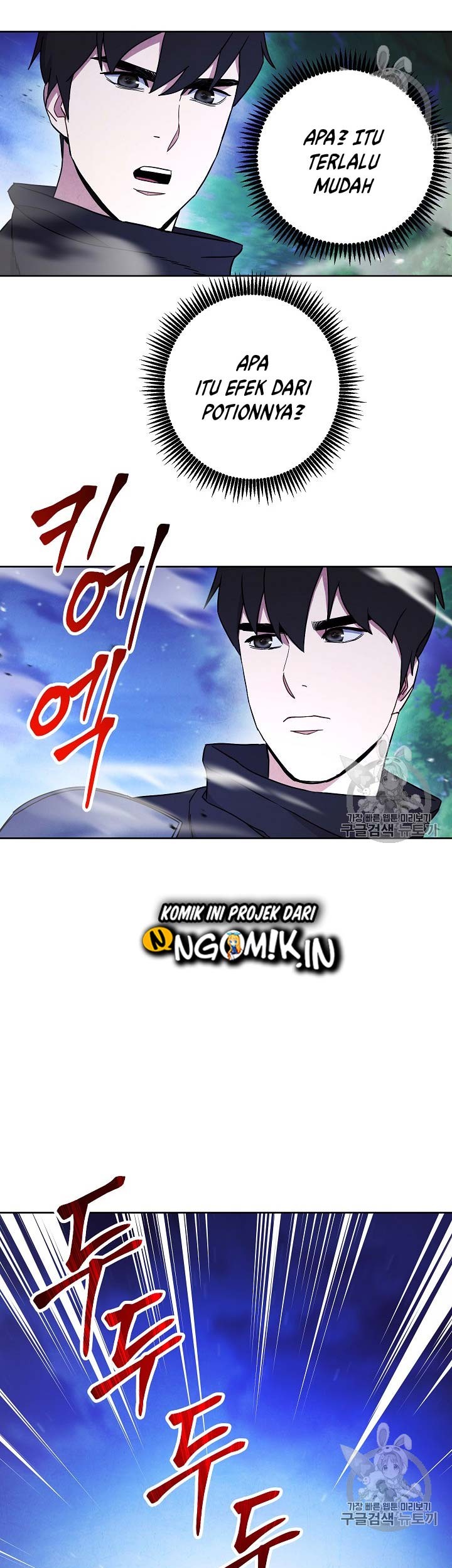 The Live Chapter 30 halaman 18