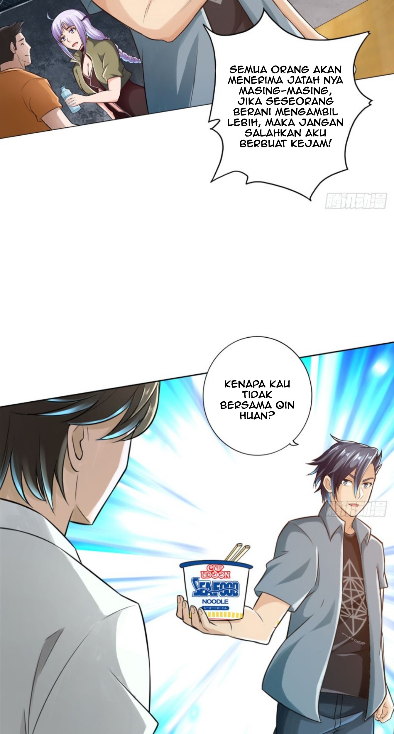 Halaman 7