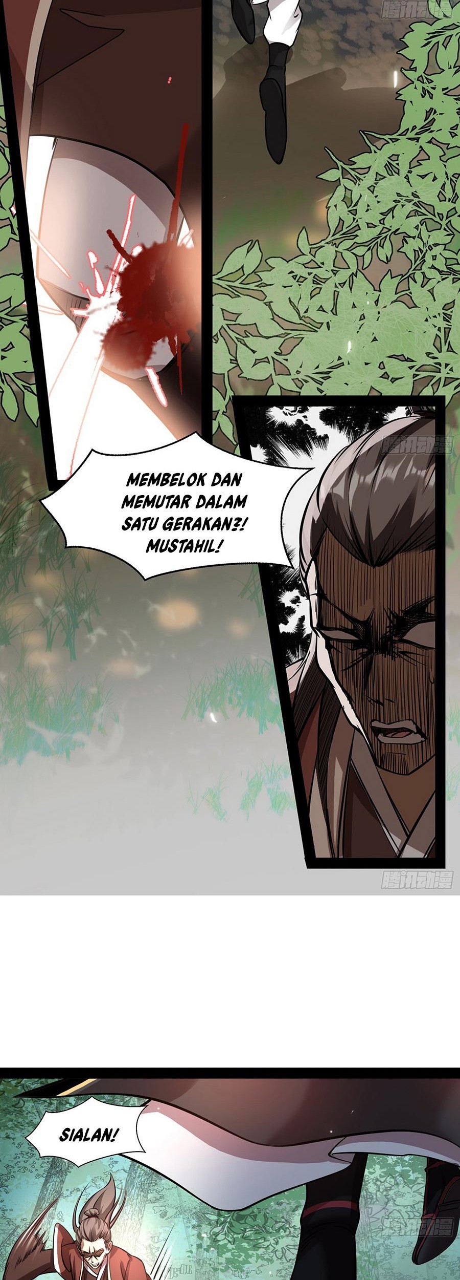 I’m An Evil God Chapter 53 halaman 16