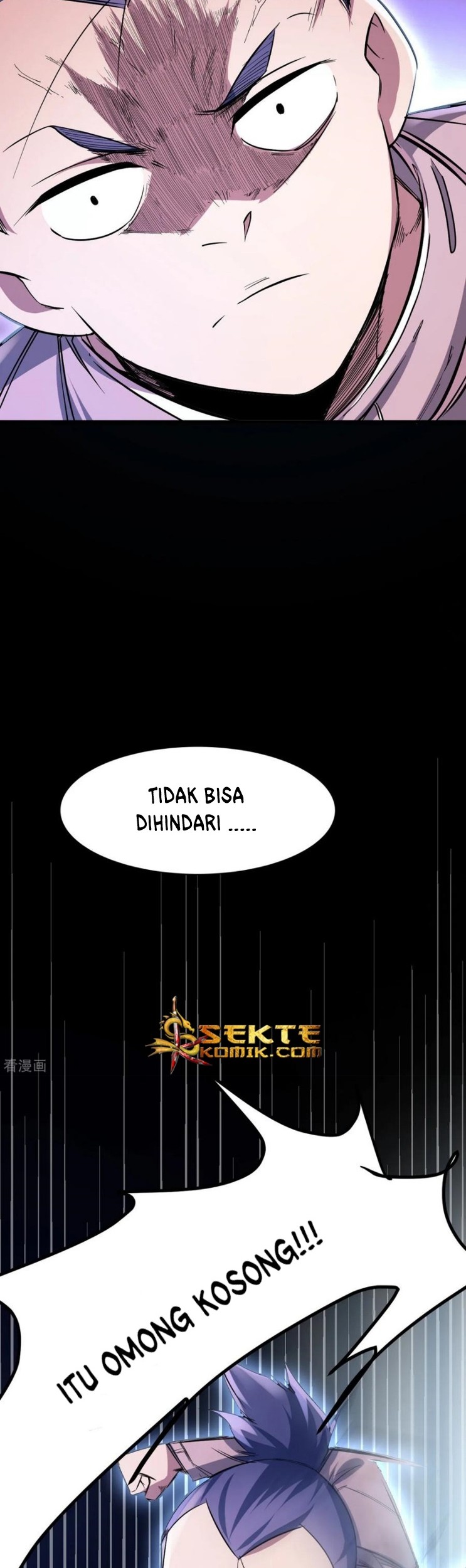 The Real King Chapter 4 halaman 11