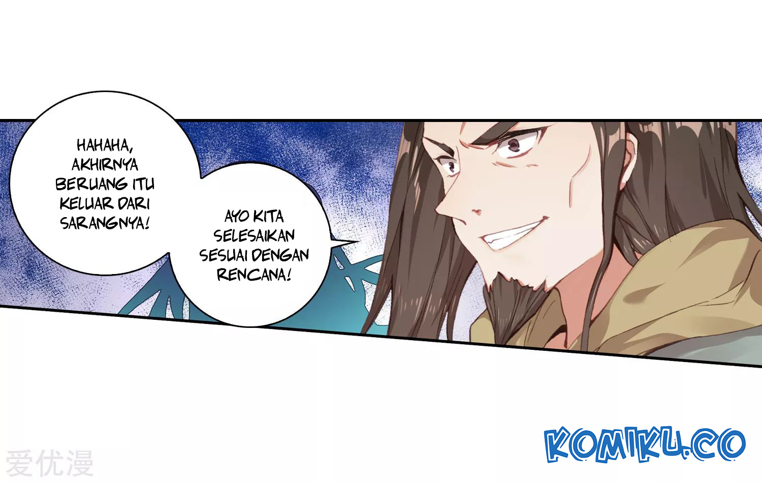 Soul Land 2 Chapter 222.1 Gambar 8