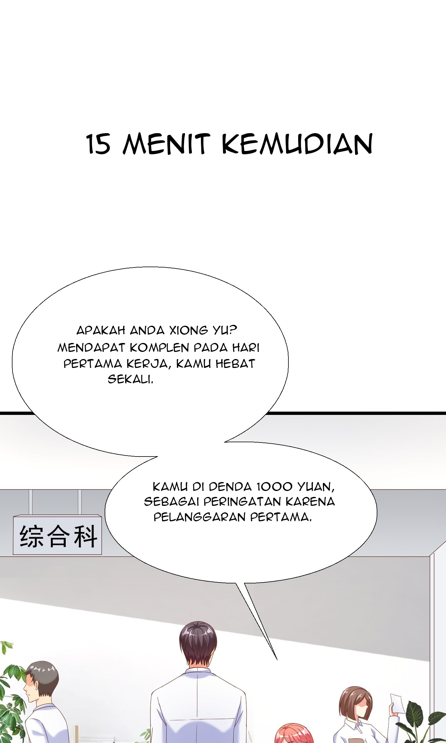 Halaman 15