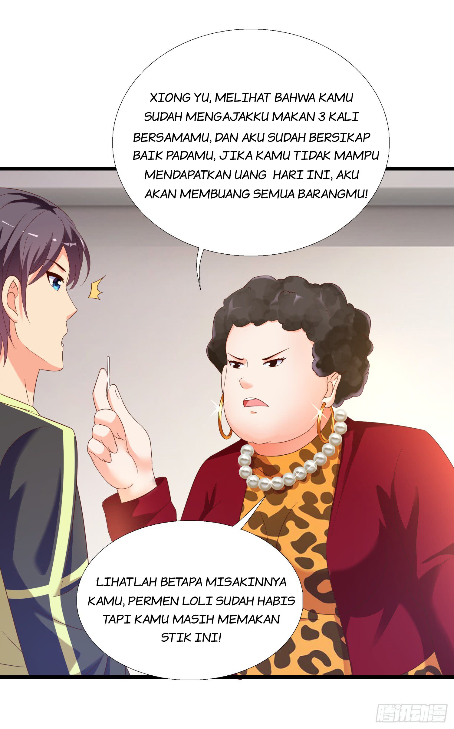 Halaman 12