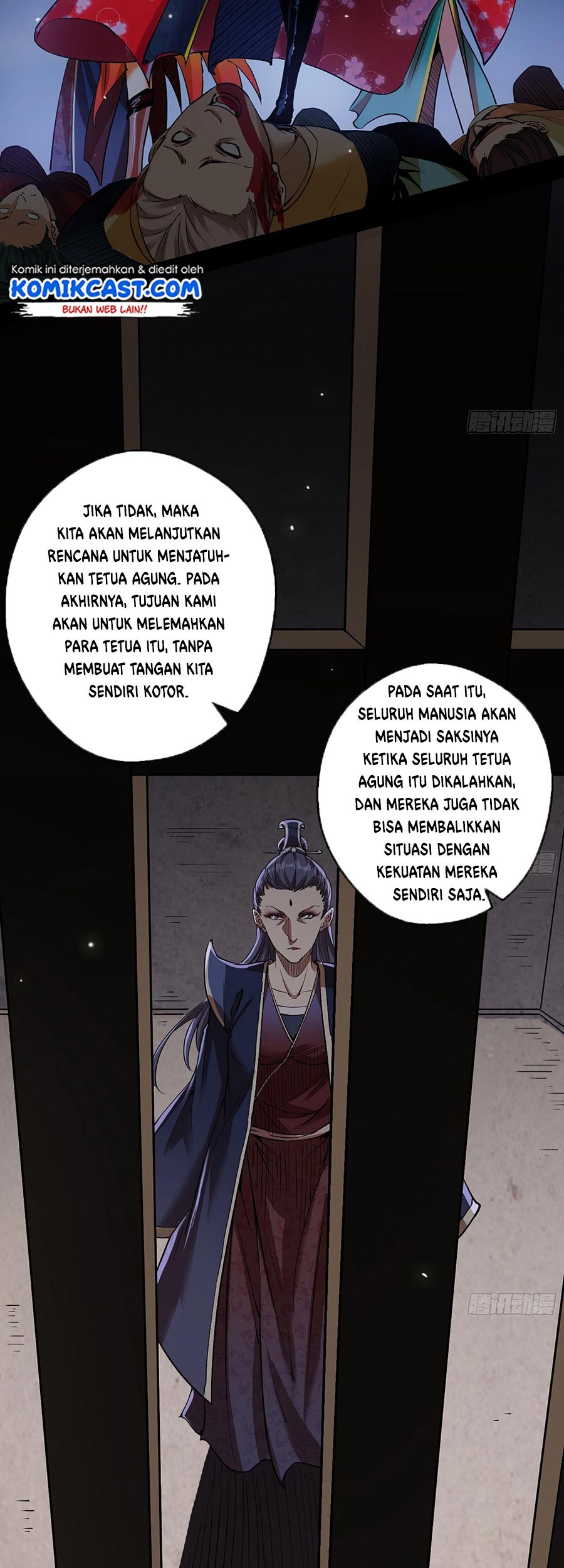 I’m An Evil God Chapter 55 halaman 15