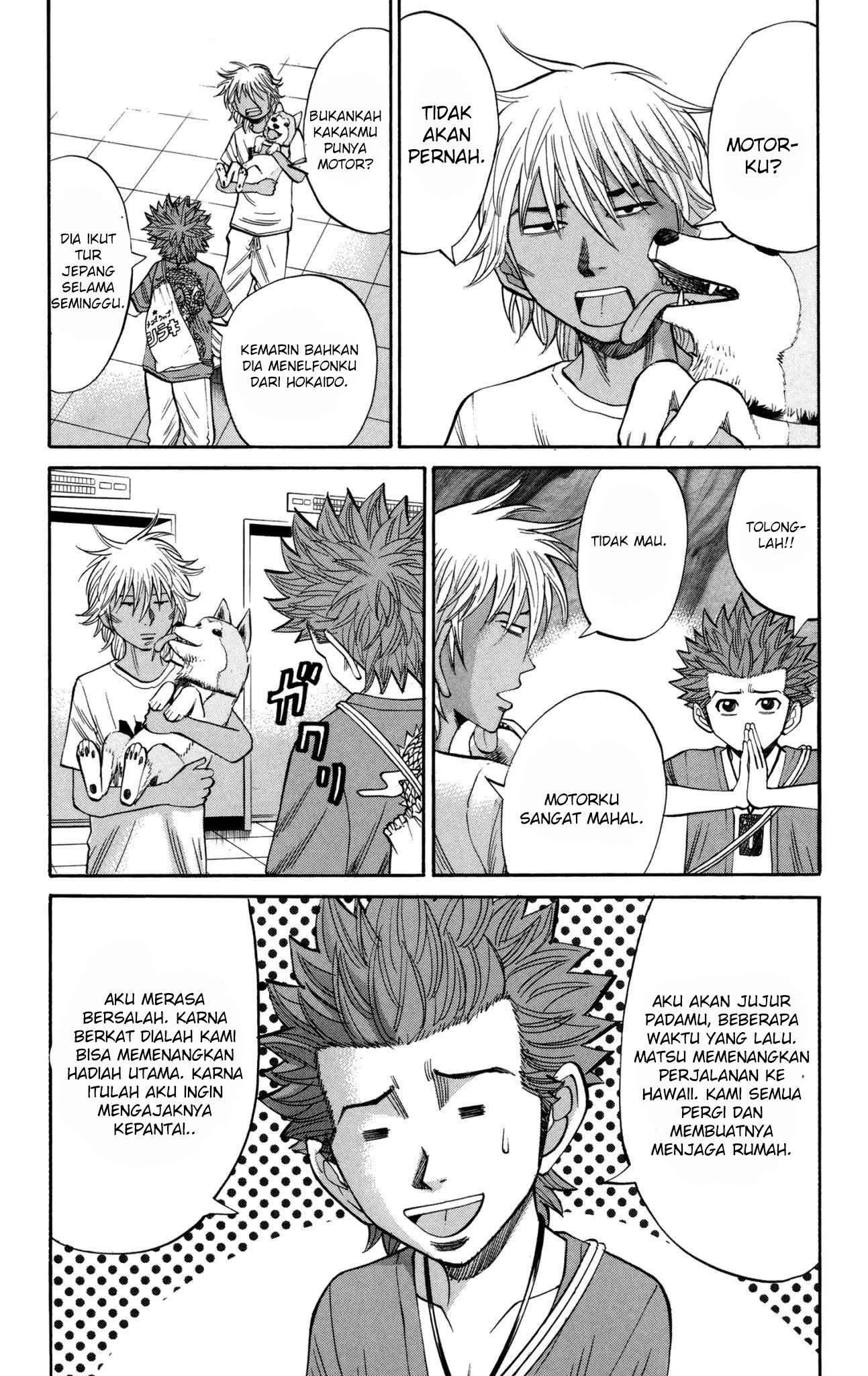 Halaman 7