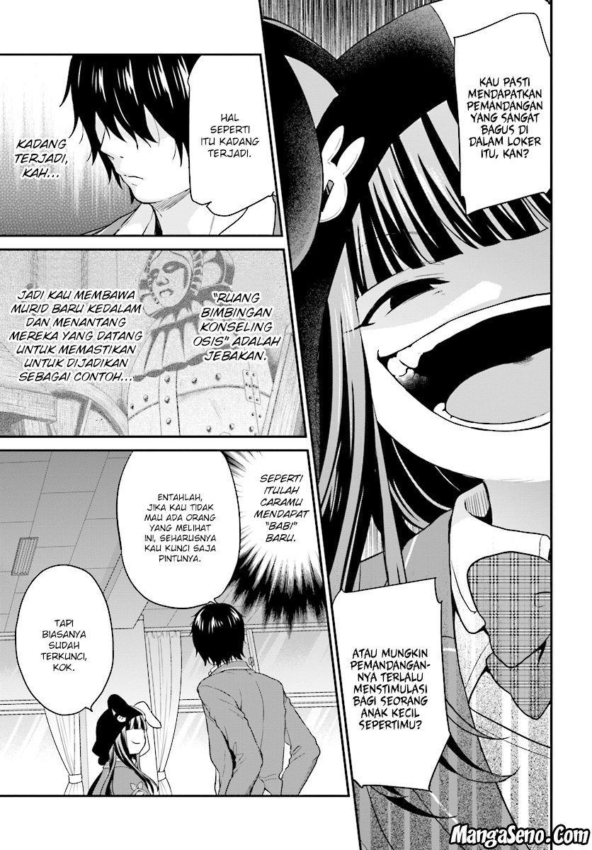 Jishou F-Rank no Oniisama ga Game de Hyouka sareru Gakuen no Chouten ni Kunrin suru Sou desu yo? Chapter 10 Gambar 7