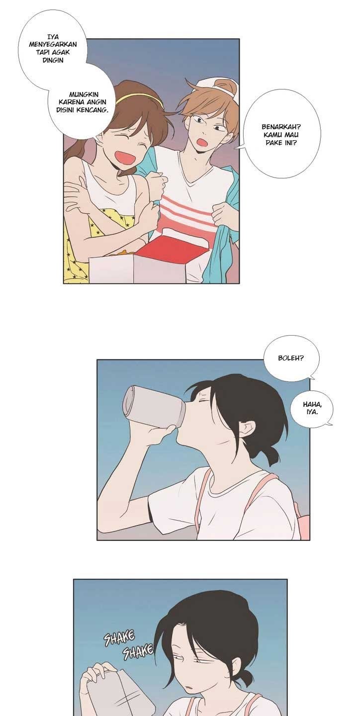 Our Relationship Is… Chapter 26 Gambar 11