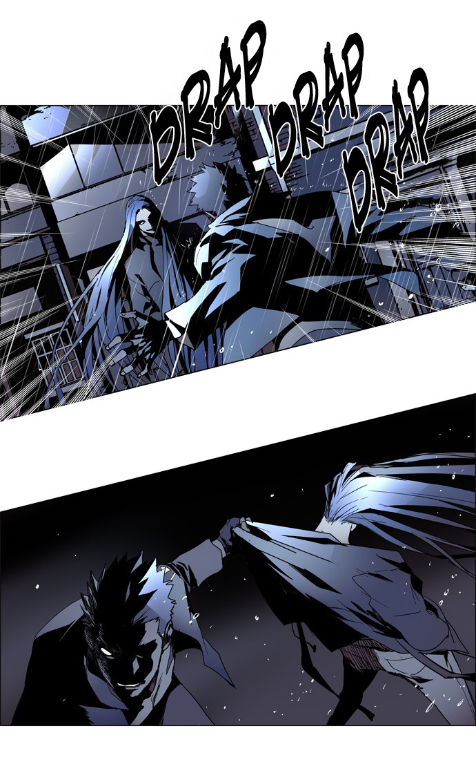 LESSA – Servant of Cosmos Chapter 13 Gambar 10