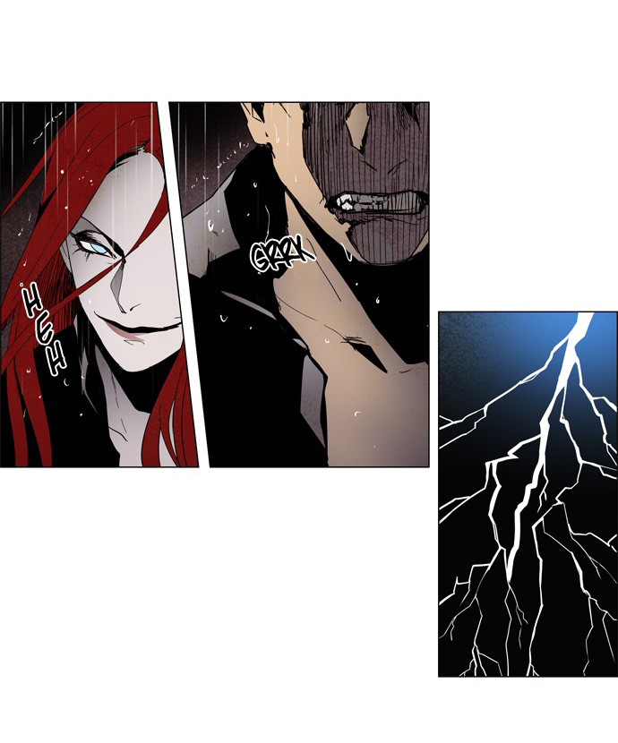 LESSA – Servant of Cosmos Chapter 13 Gambar 9