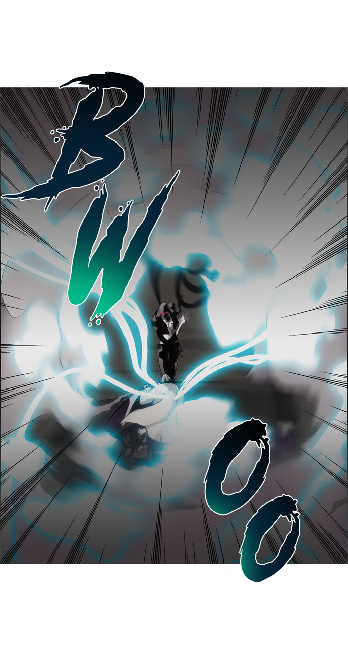 LESSA – Servant of Cosmos Chapter 16 Gambar 12