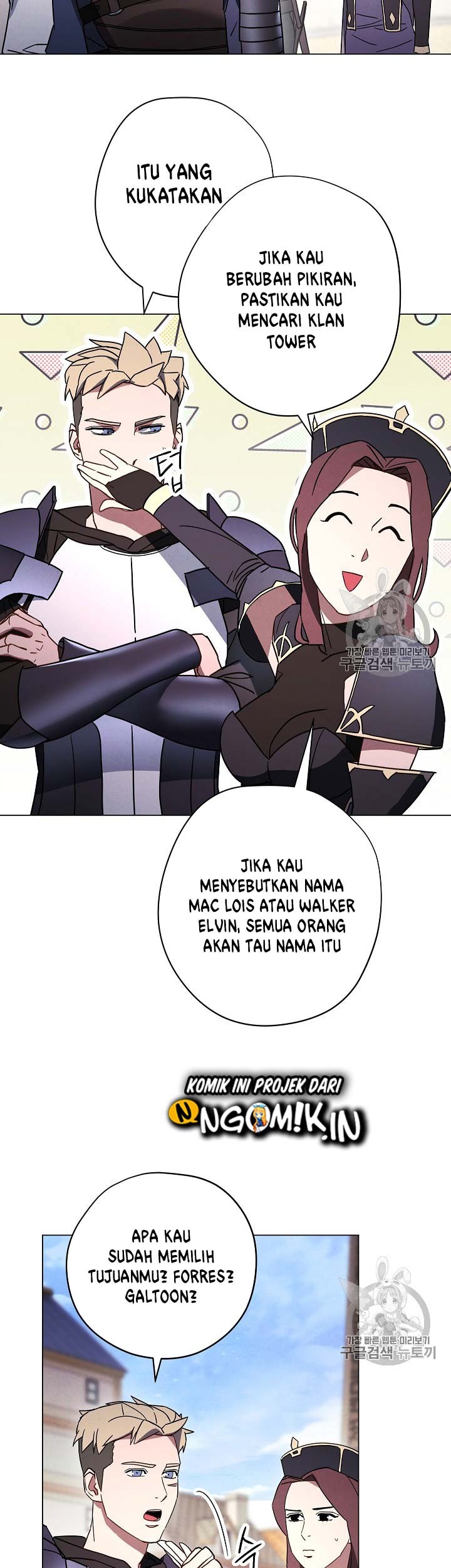 The Live Chapter 33 halaman 14