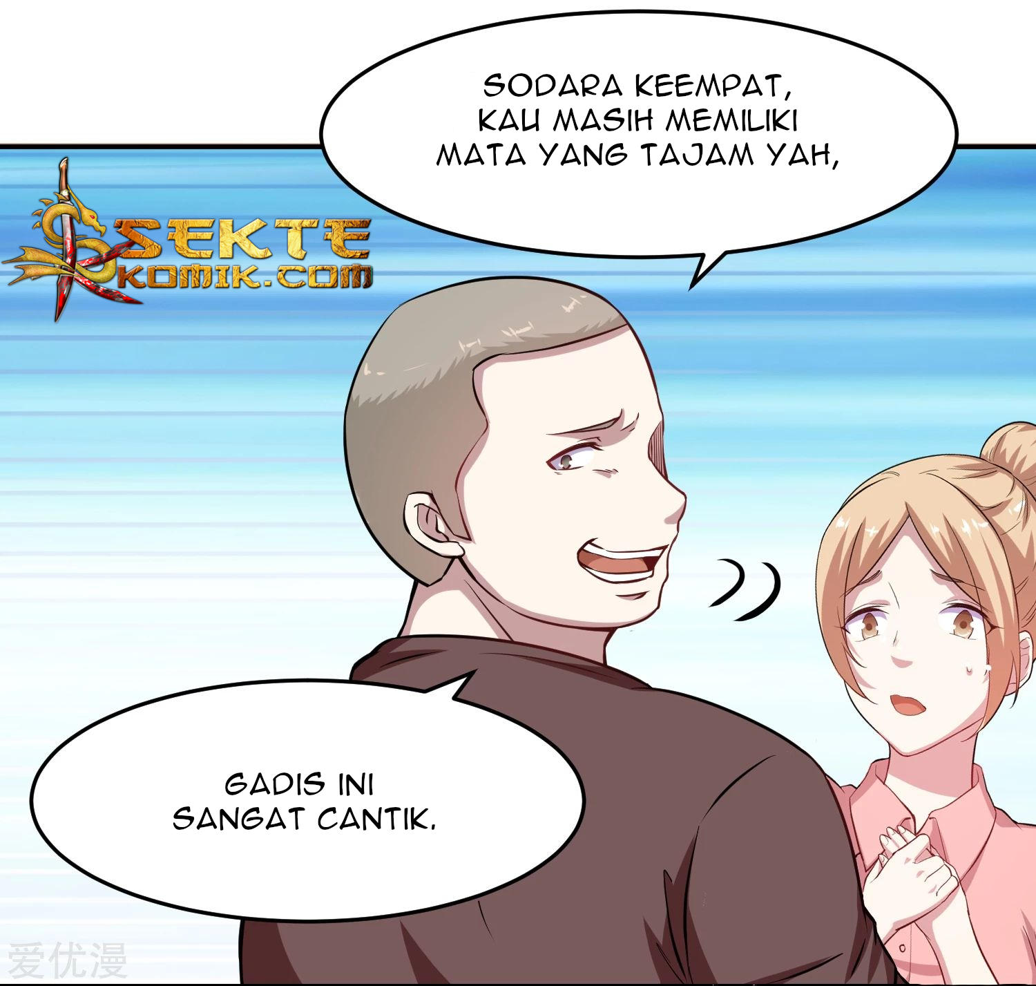 Halaman 17