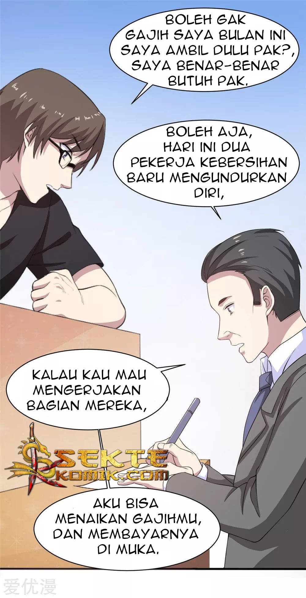 Halaman 12