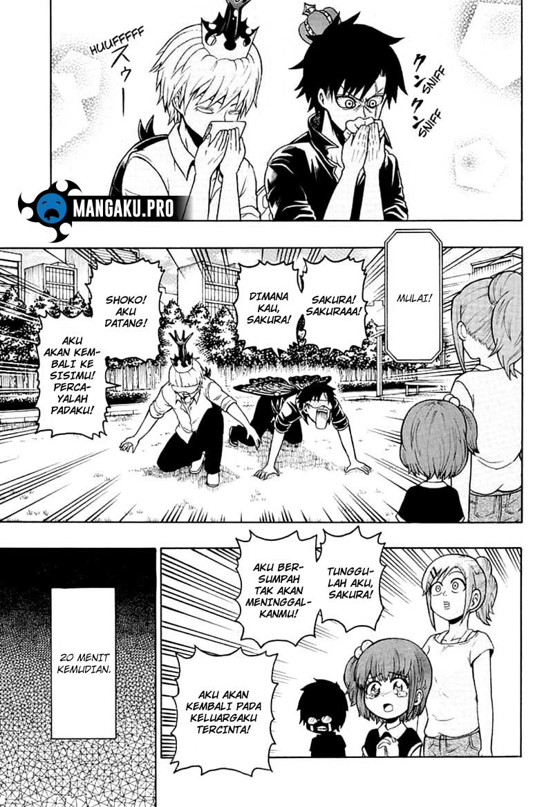 Moriking Chapter 11 halaman 6