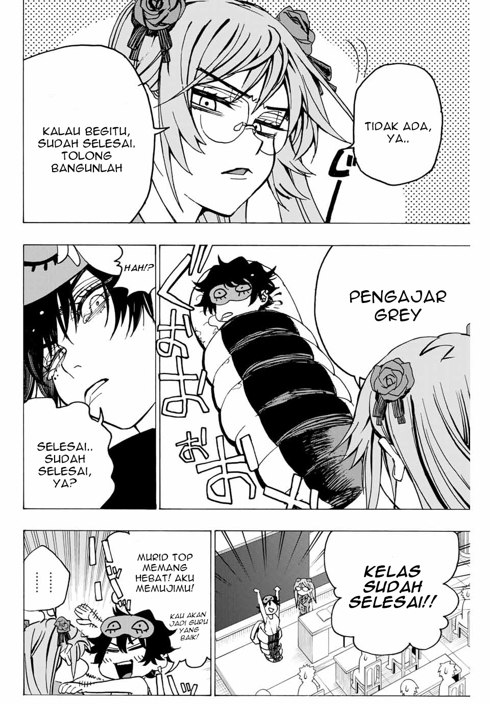 Halaman 7
