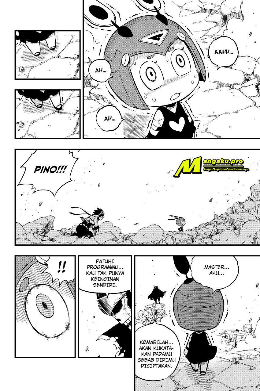 Eden's Zero Chapter 102 Gambar 6