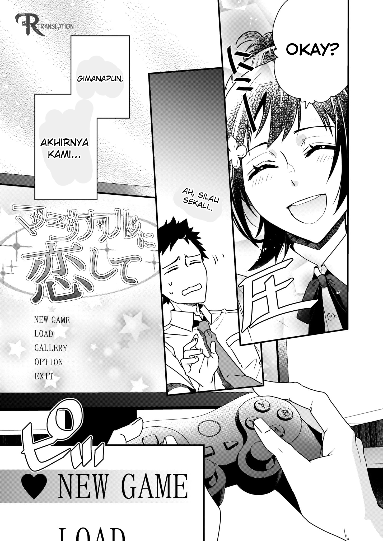 Tsundere Akuyaku Reijou Liselotte to Jikkyou no Endo-kun to Kaisetsu no Kobayashi-san Chapter 01 Gambar 12