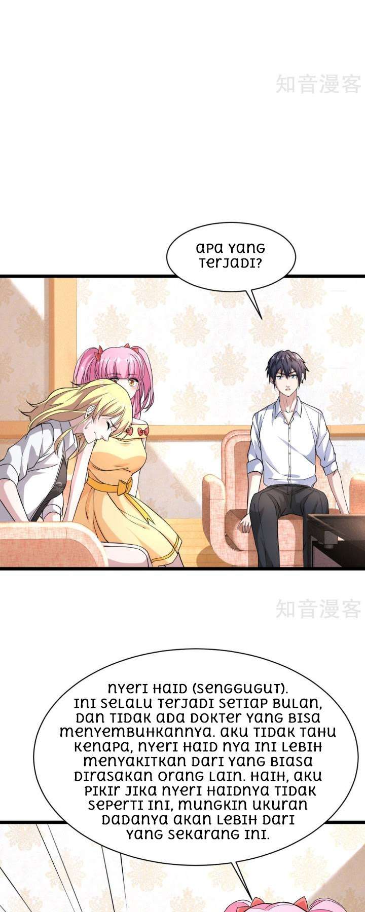 Dushi Xiewang Chapter 10 Gambar 9