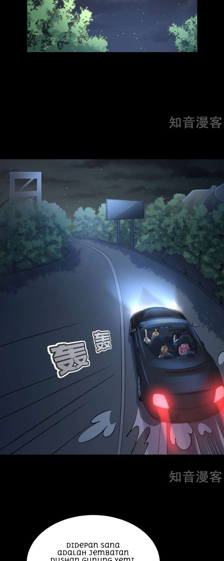 Dushi Xiewang Chapter 7 Gambar 9