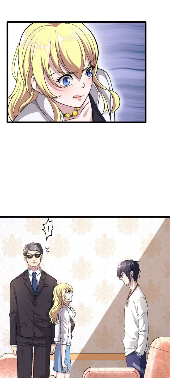 Dushi Xiewang Chapter 2 Gambar 11