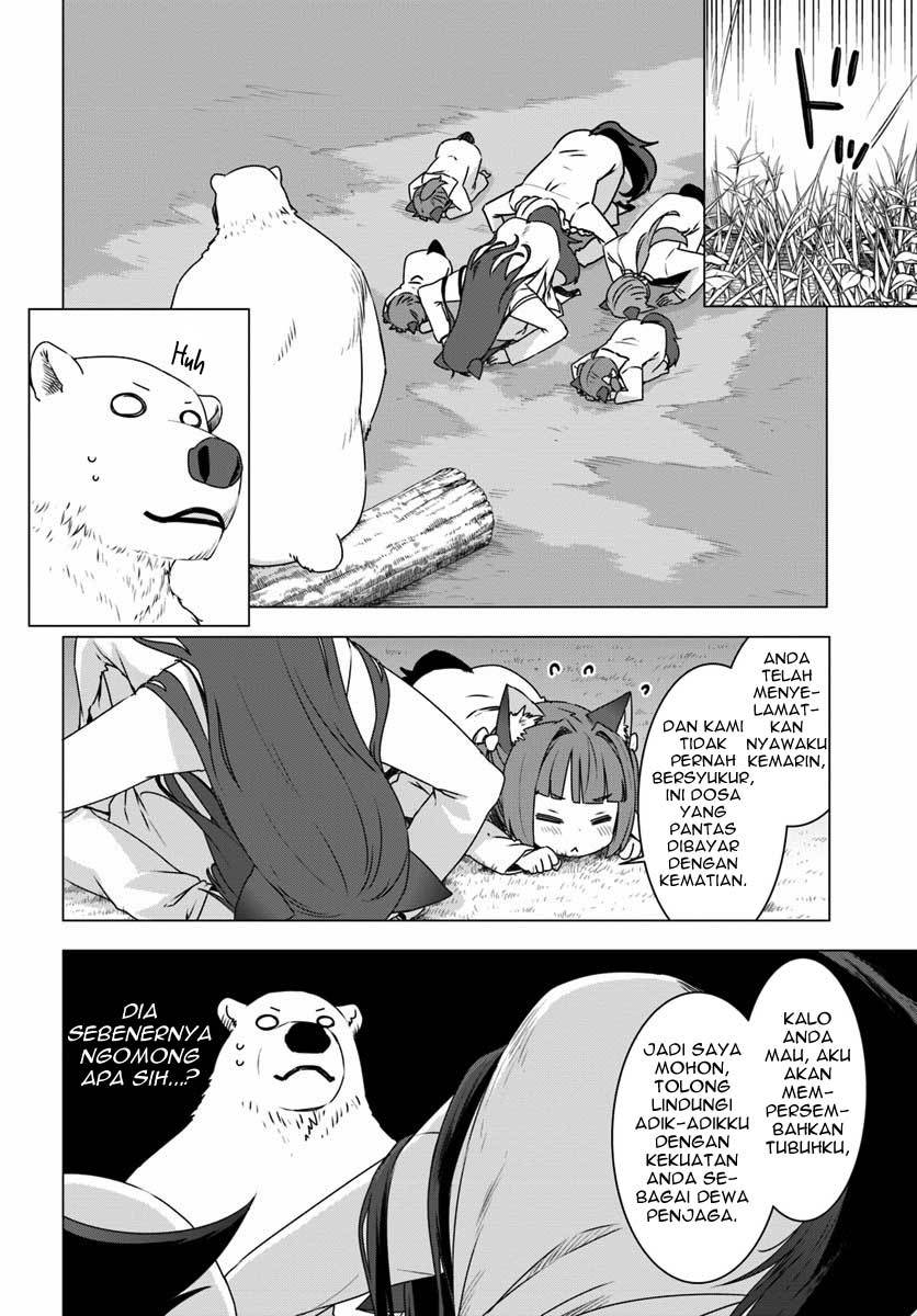 Halaman 12