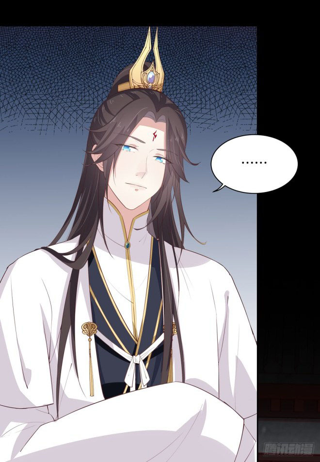 Pupillary Master Chapter 23.1 Gambar 6