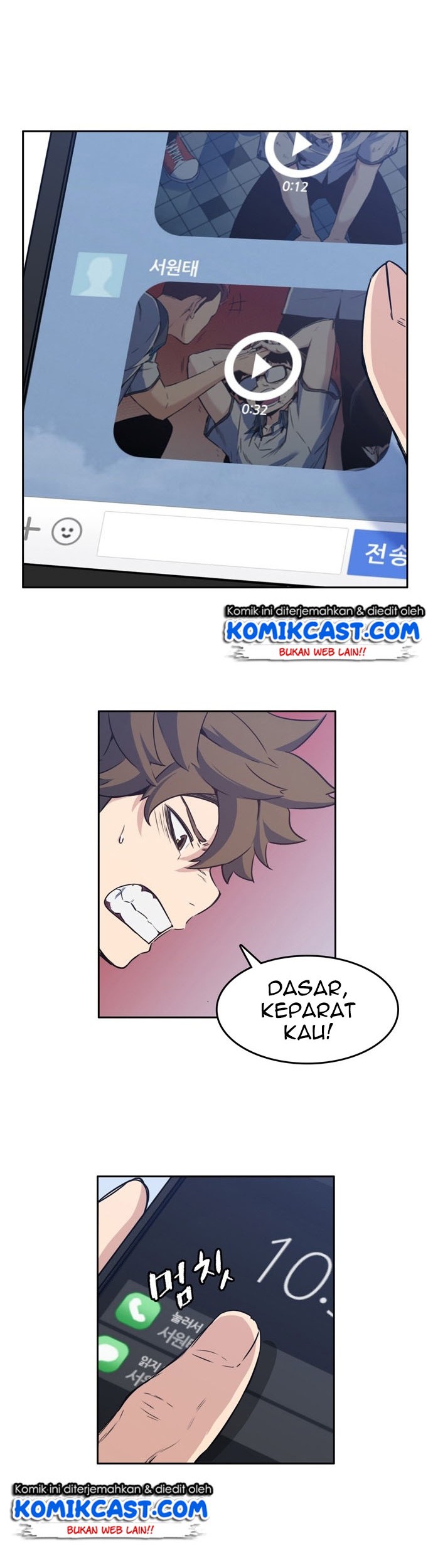 OOPARTS Chapter 6 halaman 11