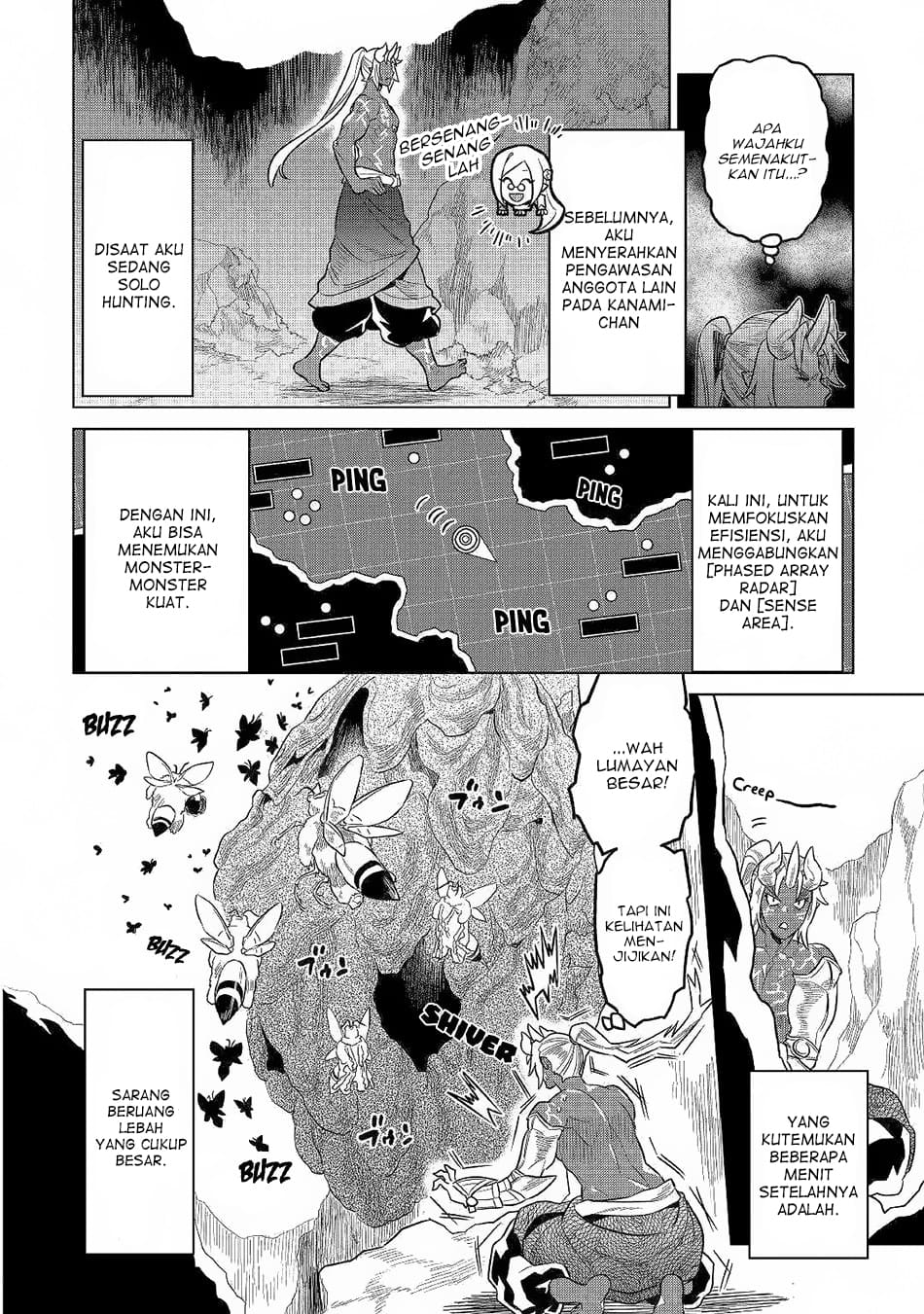 Re:Monster Chapter 62 Gambar 6