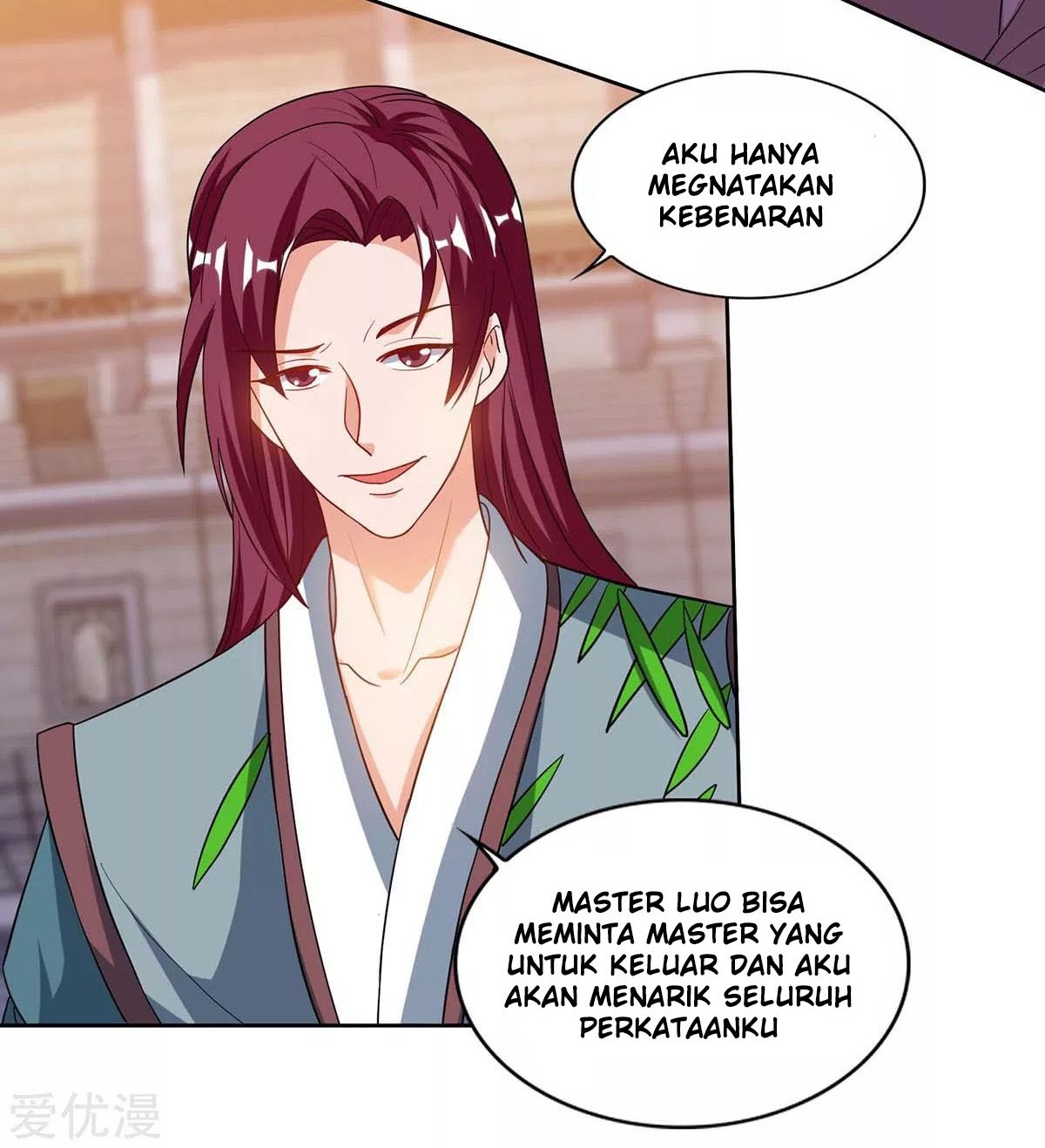 Halaman 12