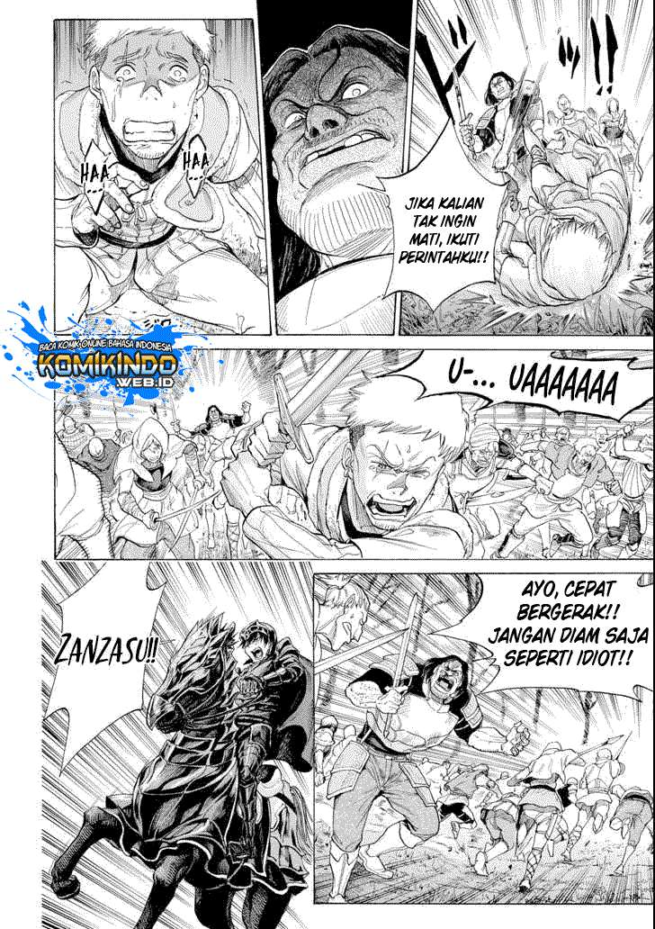The Alexis Empire Chronicle Chapter 6 Gambar 11